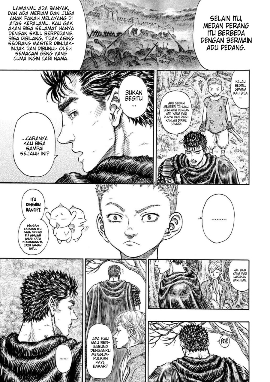 Berserk chapter 197