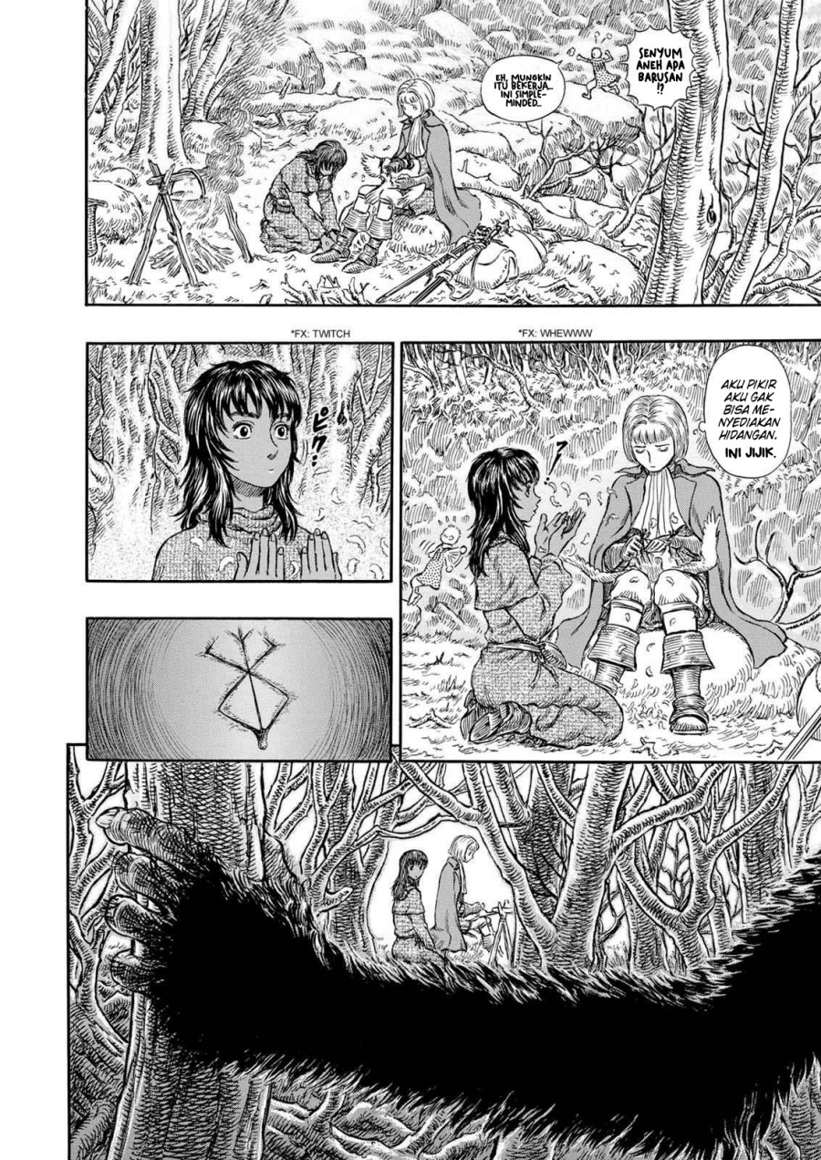 Berserk chapter 197
