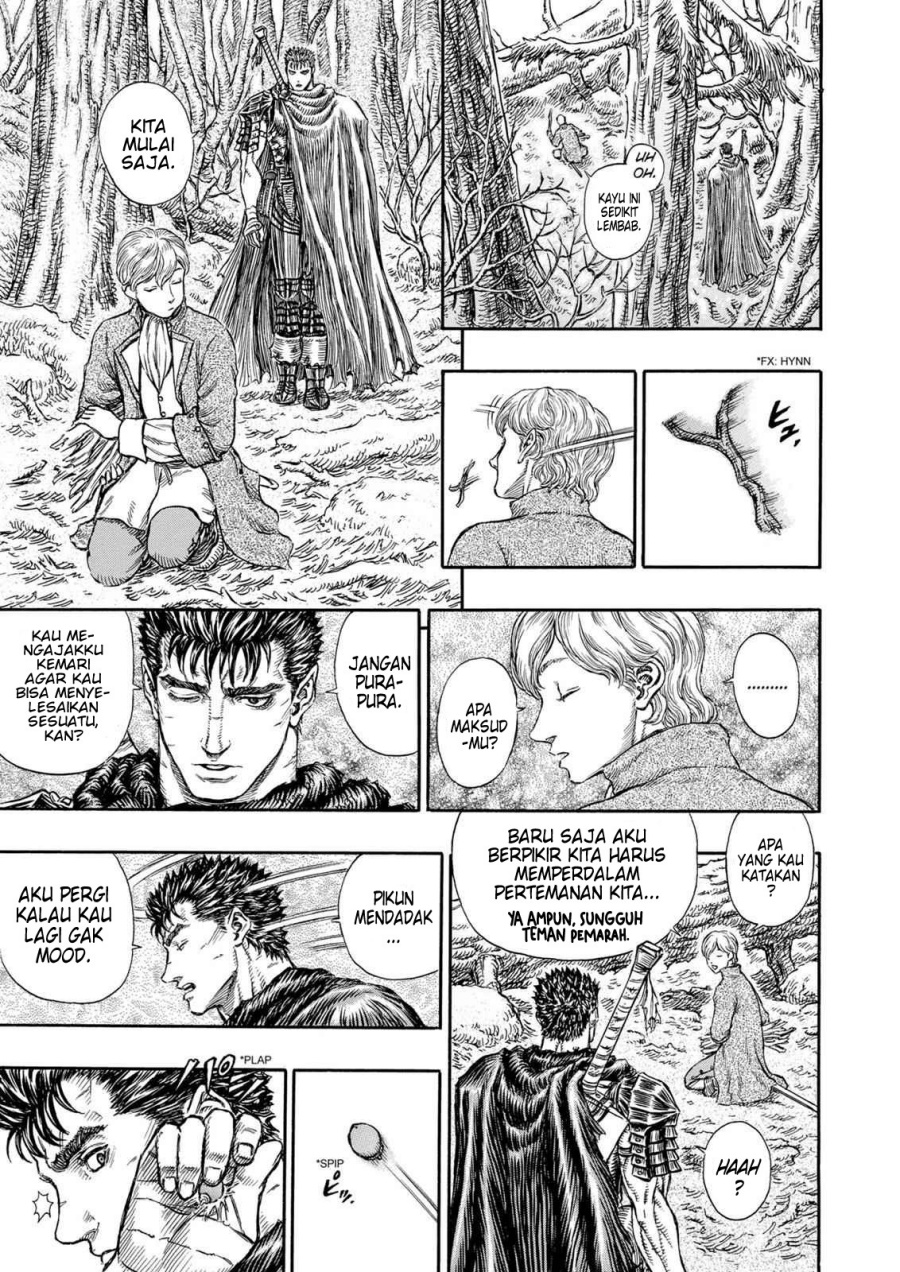 Berserk chapter 197