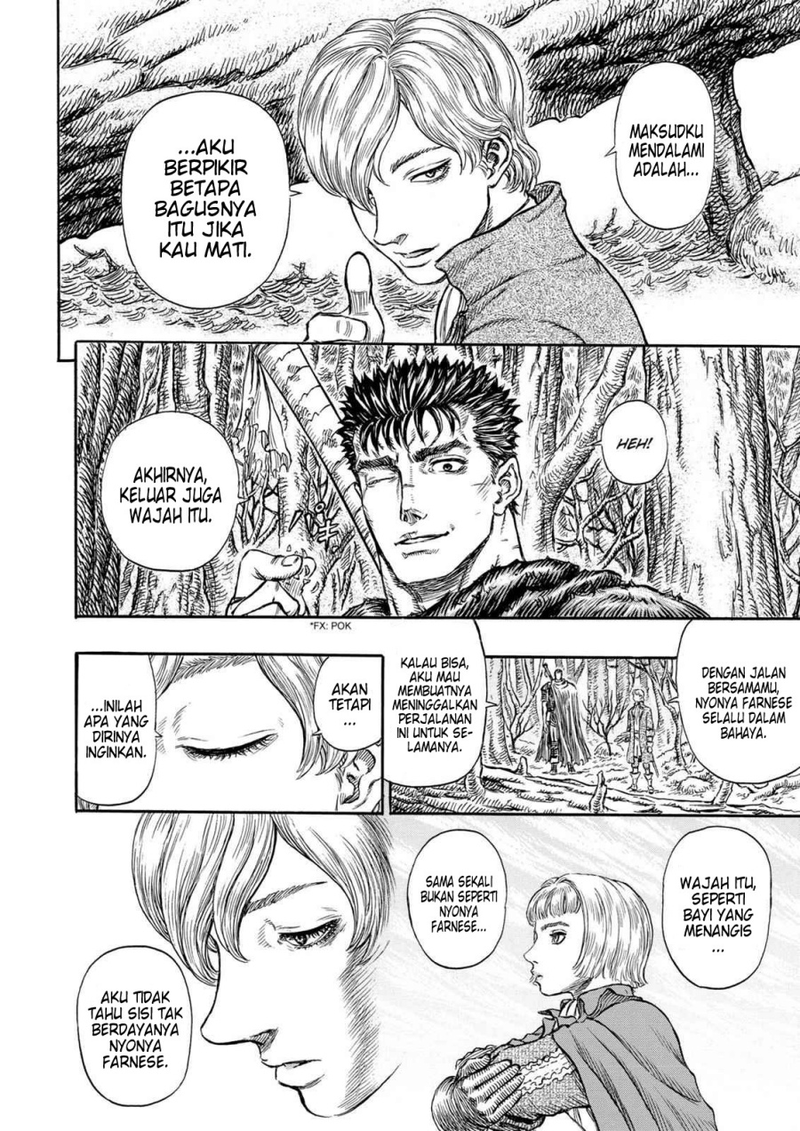 Berserk chapter 197