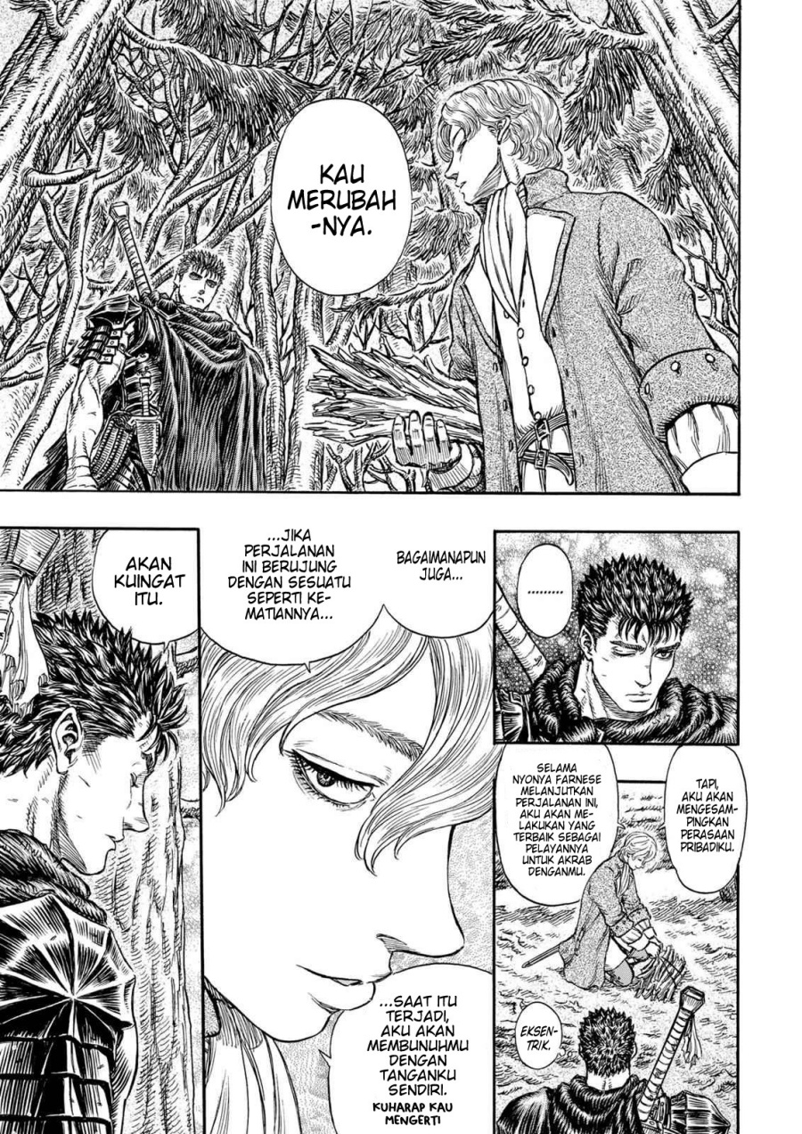 Berserk chapter 197