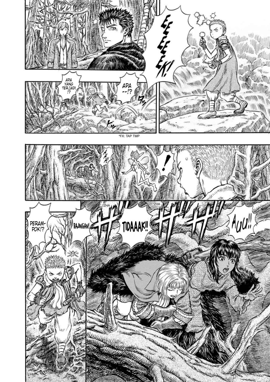 Berserk chapter 197