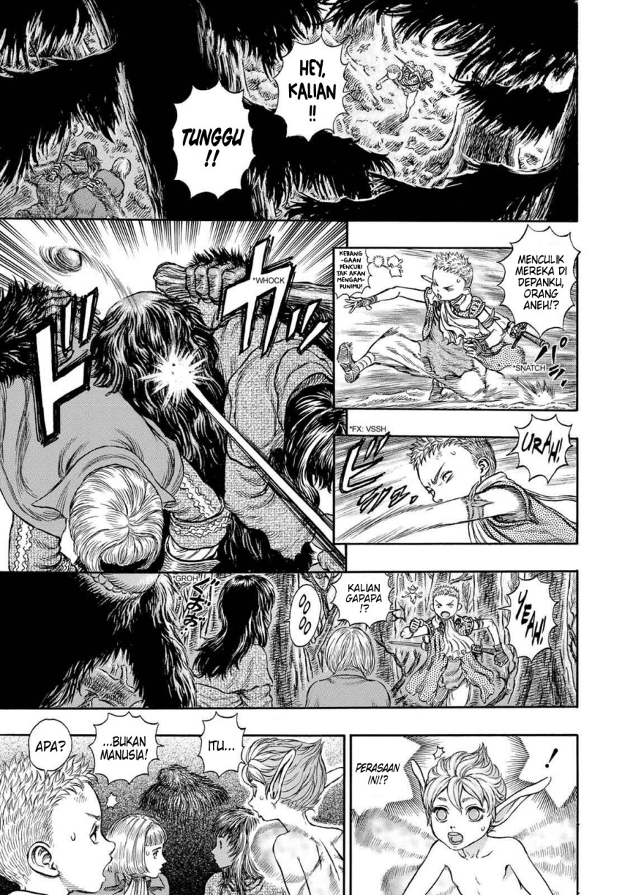 Berserk chapter 197