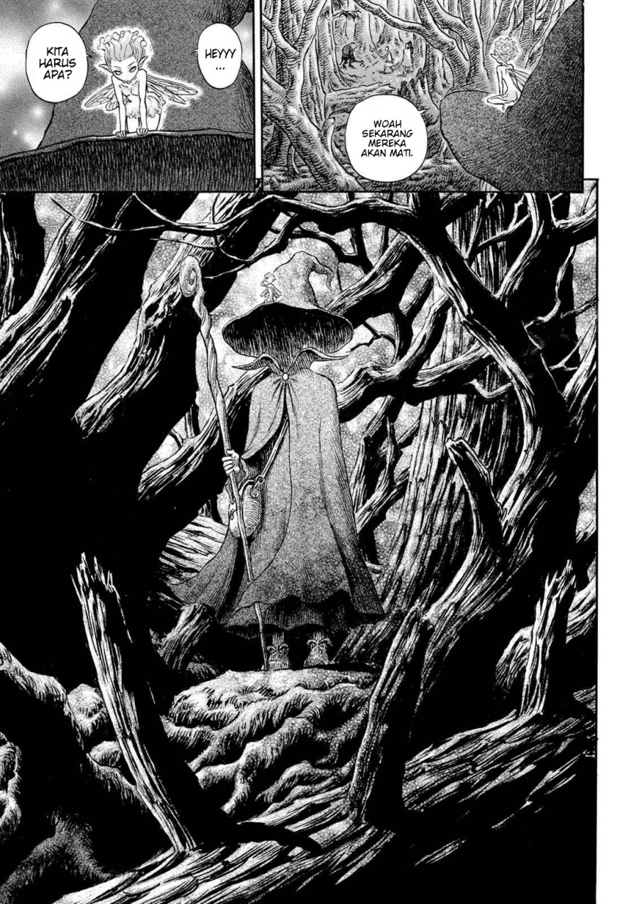 Berserk chapter 197