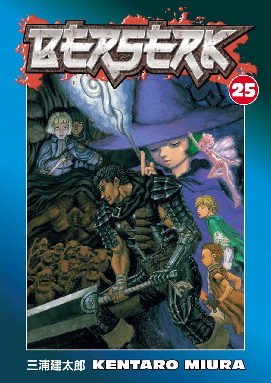 Berserk chapter 207