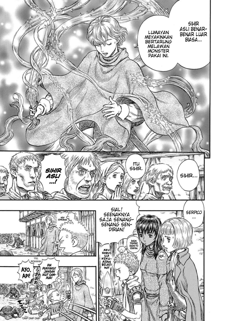 Berserk chapter 207