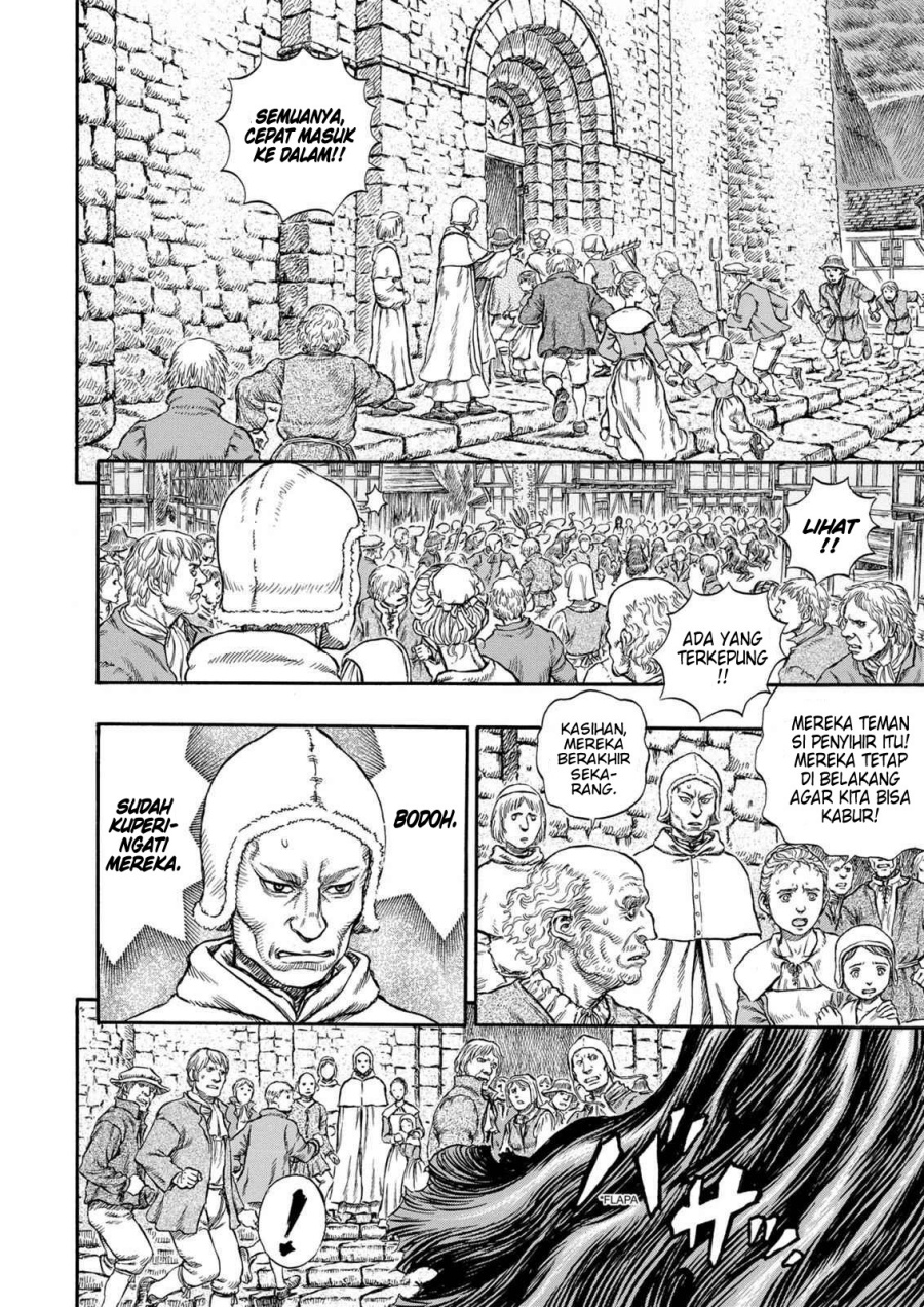Berserk chapter 207