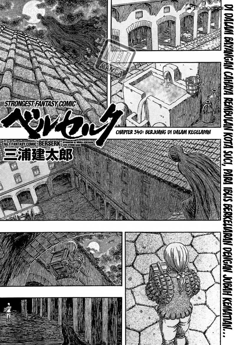 Dilarang COPAS - situs resmi www.mangacanblog.com - Komik berserk 340 - chapter 340 341 Indonesia berserk 340 - chapter 340 Terbaru 1|Baca Manga Komik Indonesia|Mangacan