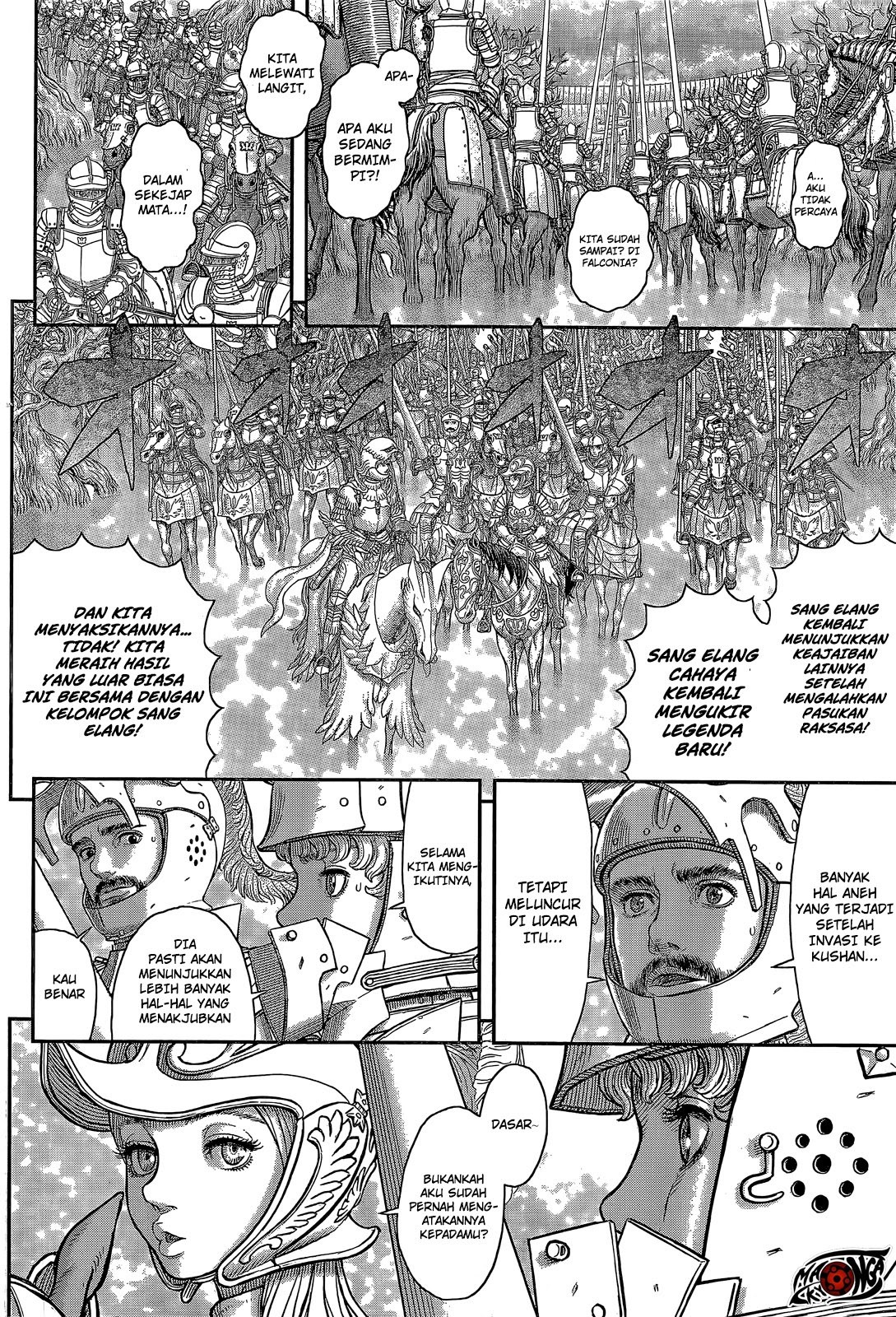 Dilarang COPAS - situs resmi www.mangacanblog.com - Komik berserk 357 - chapter 357 358 Indonesia berserk 357 - chapter 357 Terbaru 14|Baca Manga Komik Indonesia|Mangacan