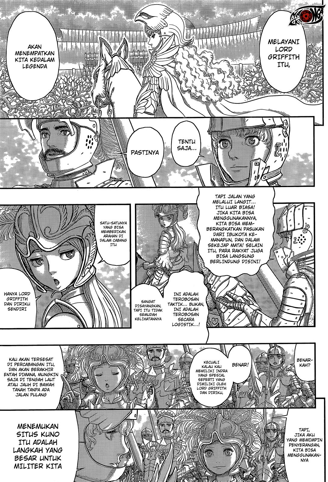 Dilarang COPAS - situs resmi www.mangacanblog.com - Komik berserk 357 - chapter 357 358 Indonesia berserk 357 - chapter 357 Terbaru 15|Baca Manga Komik Indonesia|Mangacan