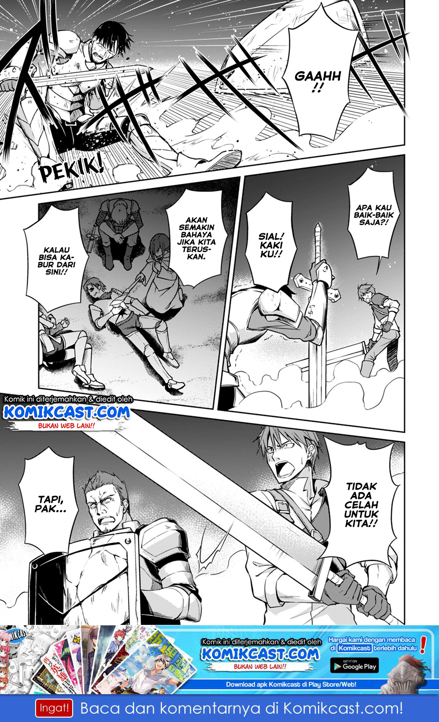 Berserk of Gluttony Chapter 15 Bahasa Indonesia