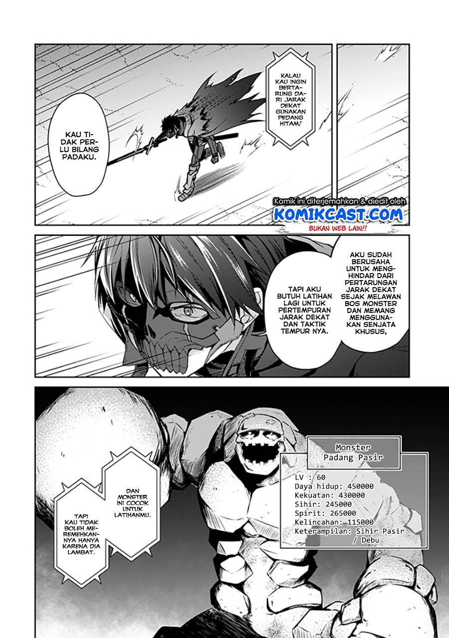 Berserk of Gluttony Chapter 15 Bahasa Indonesia