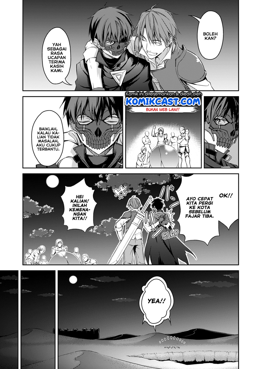 Berserk of Gluttony Chapter 15 Bahasa Indonesia