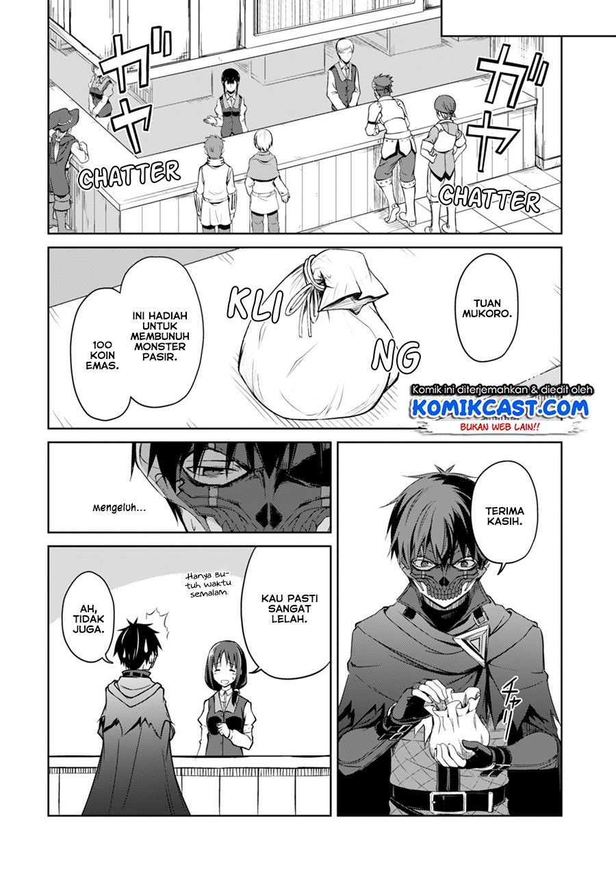 Berserk of Gluttony Chapter 15 Bahasa Indonesia