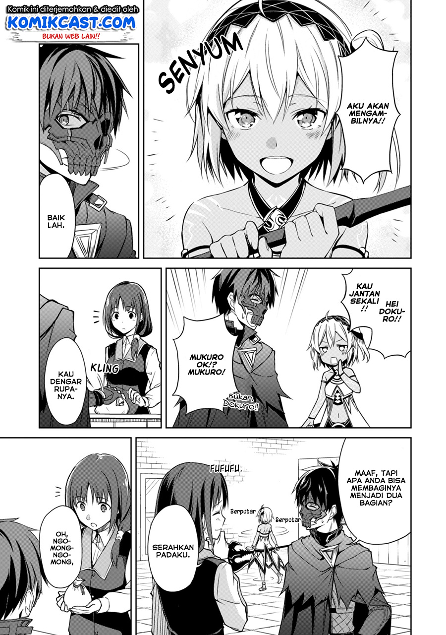 Berserk of Gluttony Chapter 15 Bahasa Indonesia