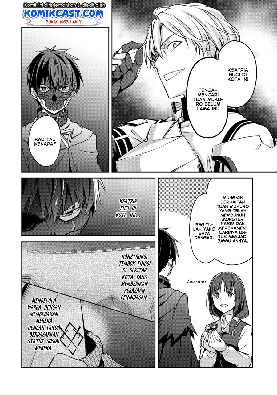 Berserk of Gluttony Chapter 15 Bahasa Indonesia