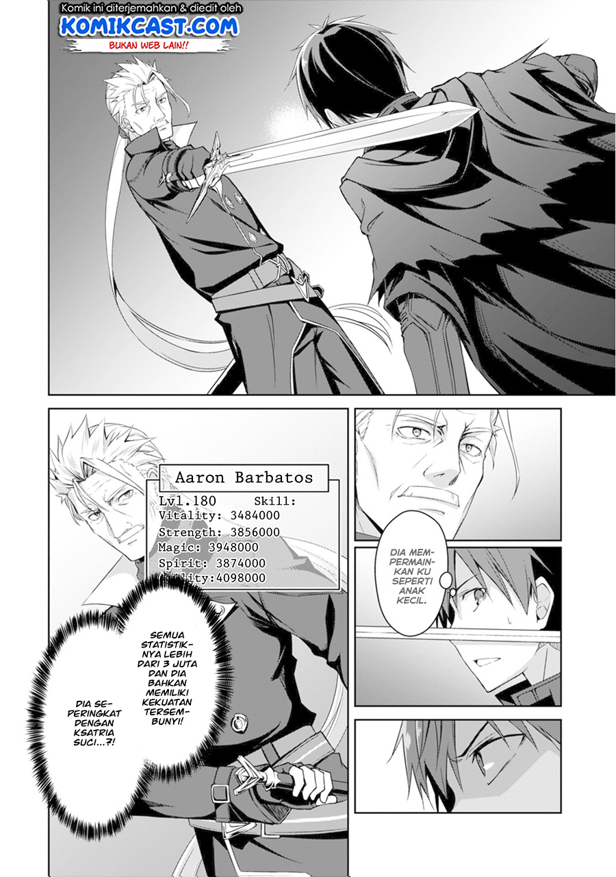 Berserk of Gluttony chapter 16