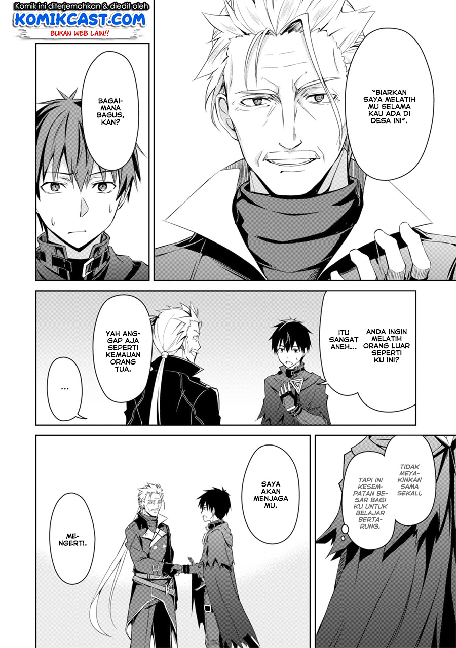 Berserk of Gluttony chapter 16