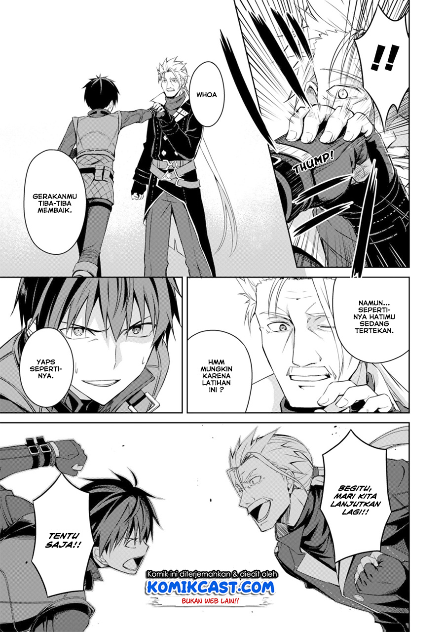 Berserk of Gluttony chapter 16