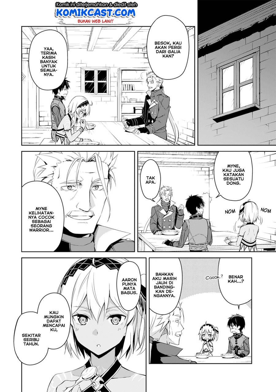 Berserk of Gluttony chapter 16