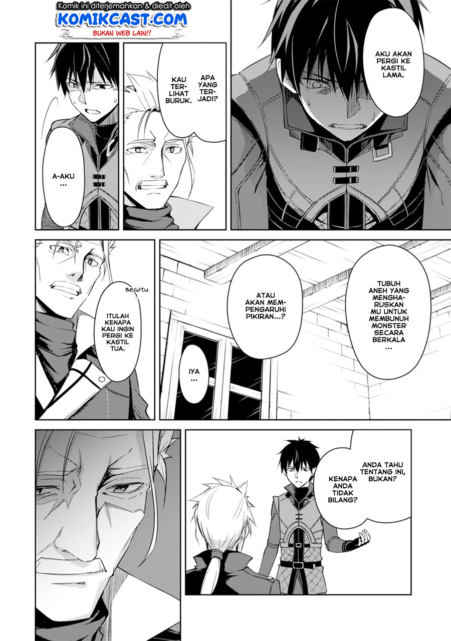 Berserk of Gluttony chapter 16
