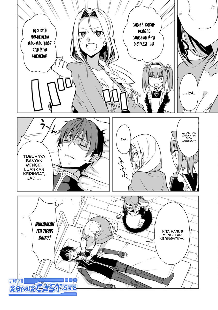 Berserk of Gluttony Chapter 46 Bahasa Indonesia