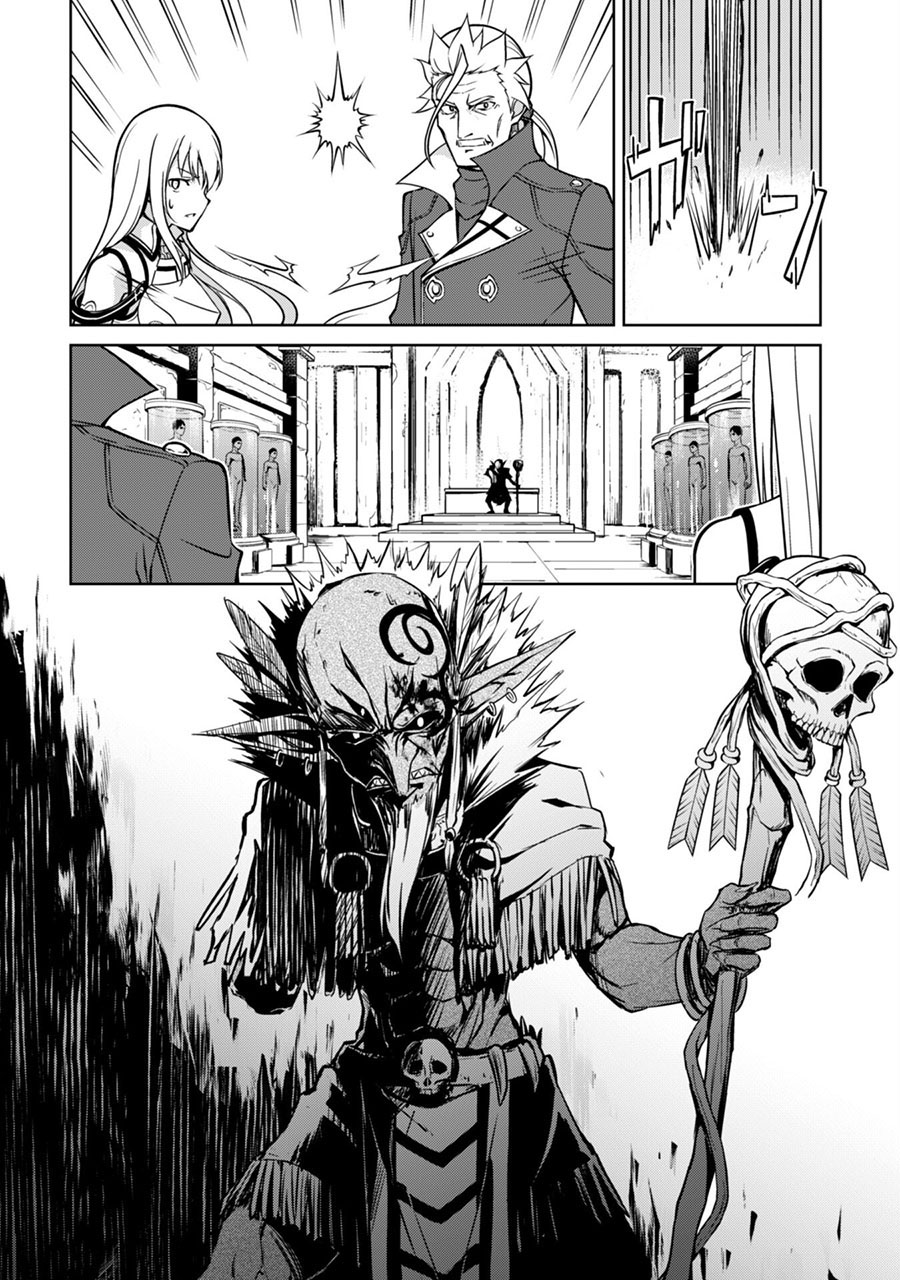 Berserk of Gluttony Chapter 46 Bahasa Indonesia