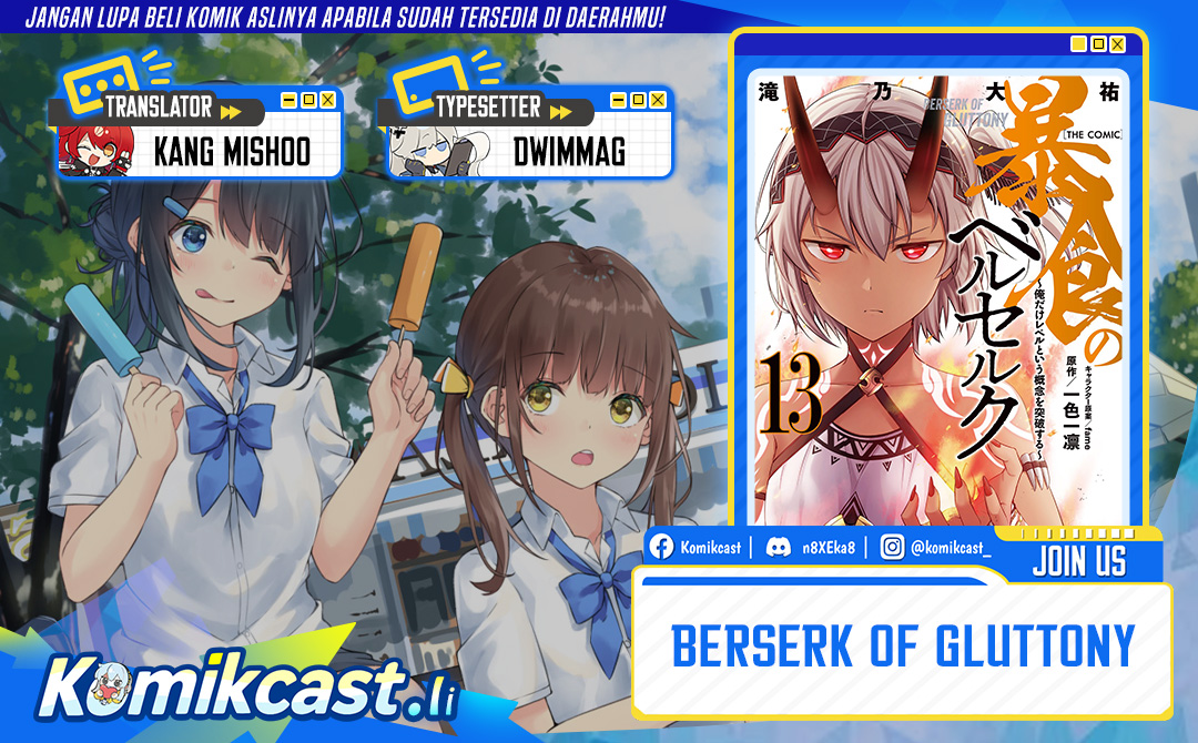 Dilarang COPAS - situs resmi www.mangacanblog.com - Komik berserk of gluttony 069 - chapter 69 70 Indonesia berserk of gluttony 069 - chapter 69 Terbaru 0|Baca Manga Komik Indonesia|Mangacan