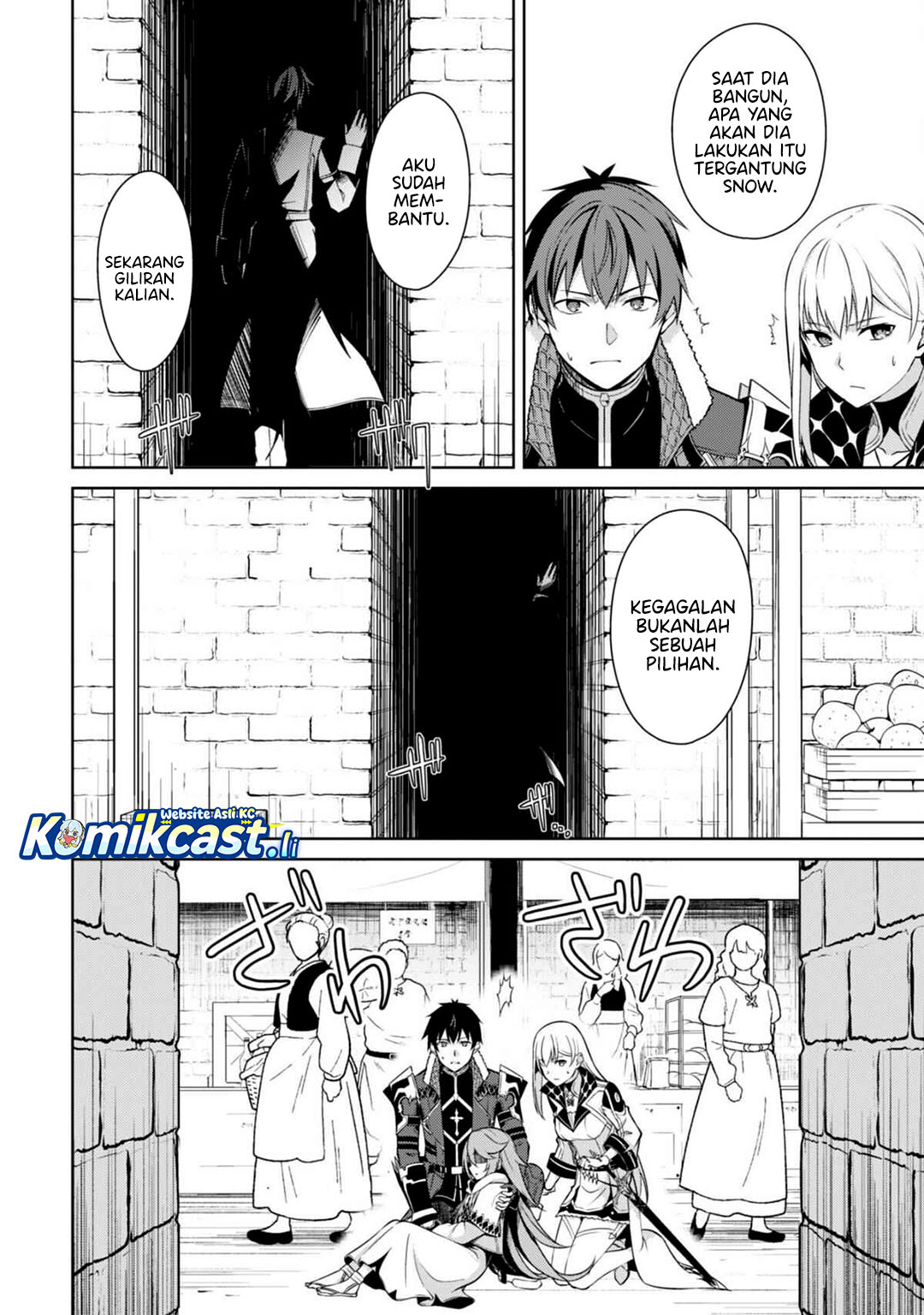 Dilarang COPAS - situs resmi www.mangacanblog.com - Komik berserk of gluttony 069 - chapter 69 70 Indonesia berserk of gluttony 069 - chapter 69 Terbaru 4|Baca Manga Komik Indonesia|Mangacan