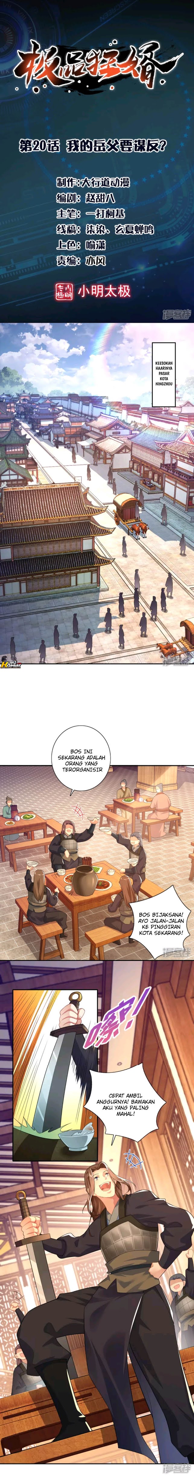 Best Son-In-Law Chapter 20 Bahasa Indonesia