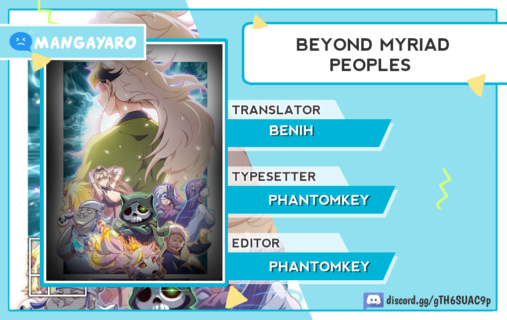 Beyond Myriad Peoples chapter 226