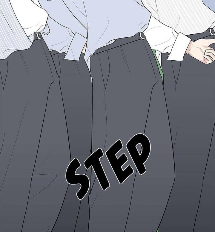 Beyond Virtual Chapter 33 Bahasa Indonesia