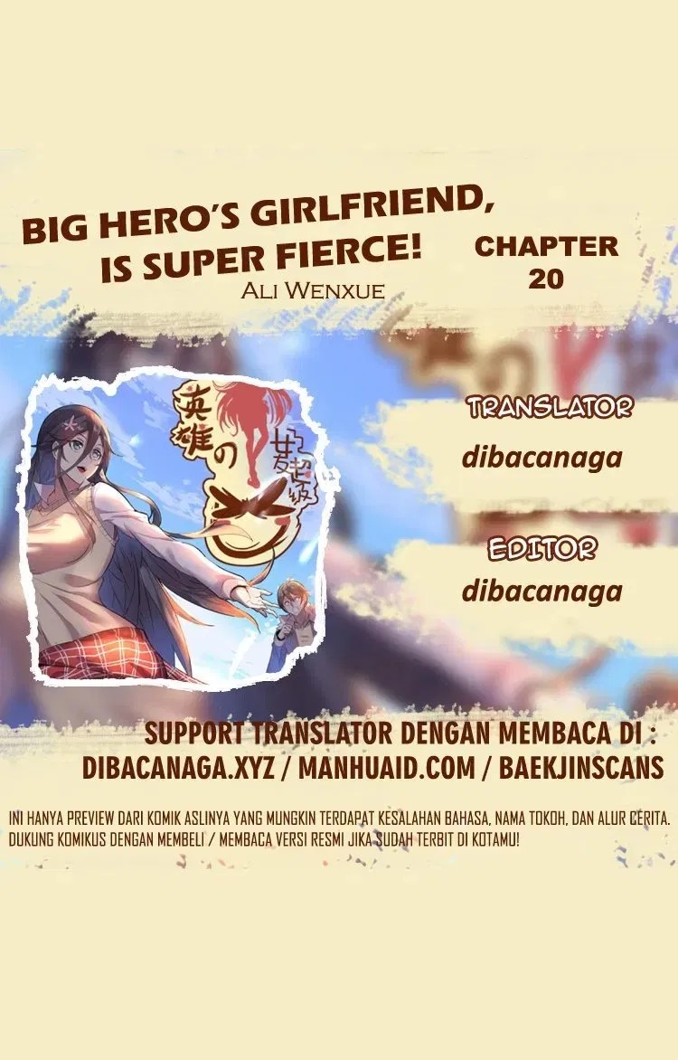 Big Hero’s Girlfriend is Super Fierce! chapter 20