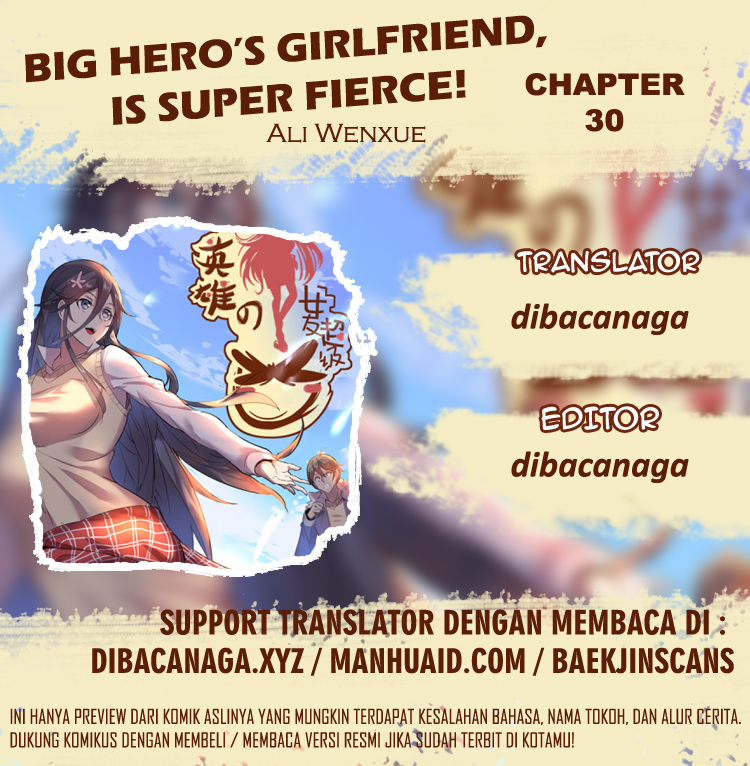 Big Hero’s Girlfriend is Super Fierce! chapter 30