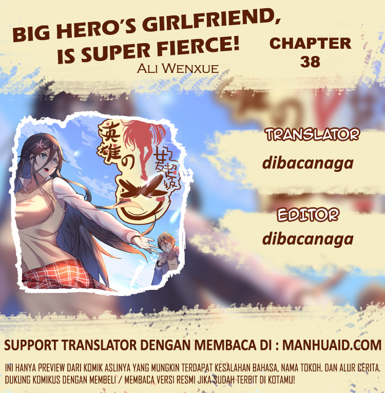 Big Hero’s Girlfriend is Super Fierce! chapter 38