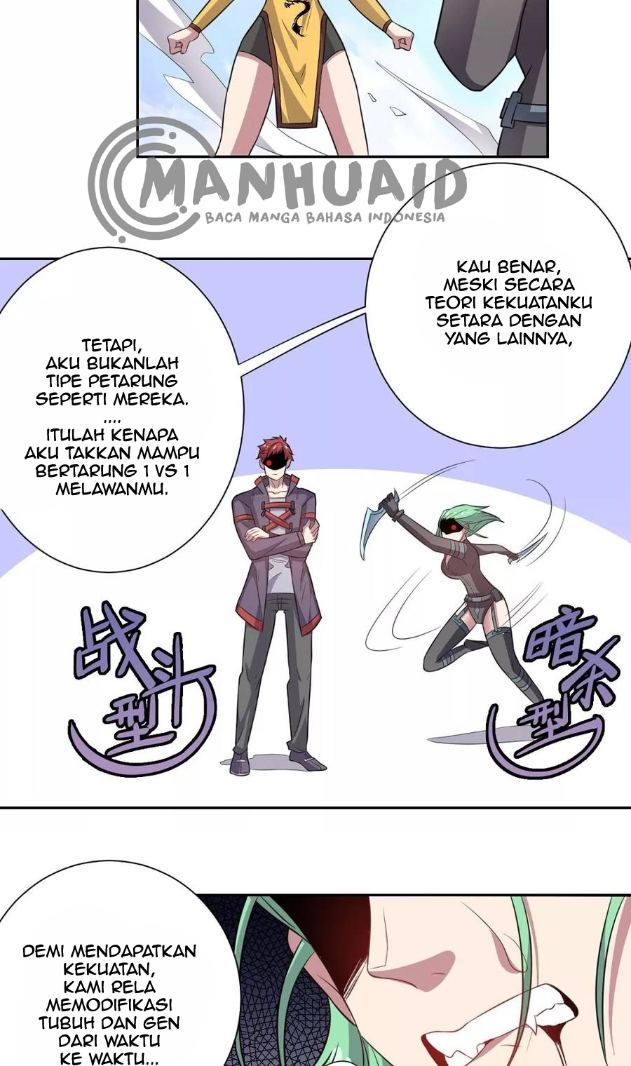 Big Hero’s Girlfriend is Super Fierce! chapter 38