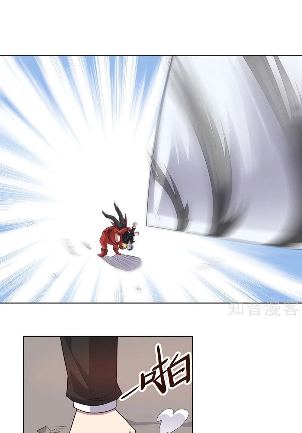 Big Hero’s Girlfriend is Super Fierce! Chapter 53 Bahasa Indonesia