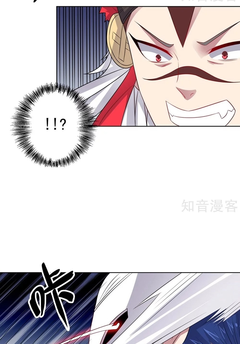 Big Hero’s Girlfriend is Super Fierce! Chapter 53 Bahasa Indonesia