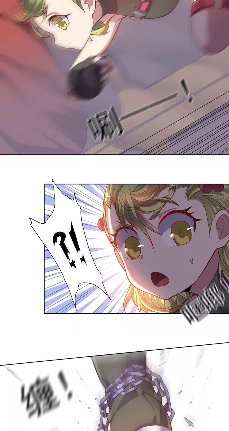 Big Hero’s Girlfriend is Super Fierce! chapter 85