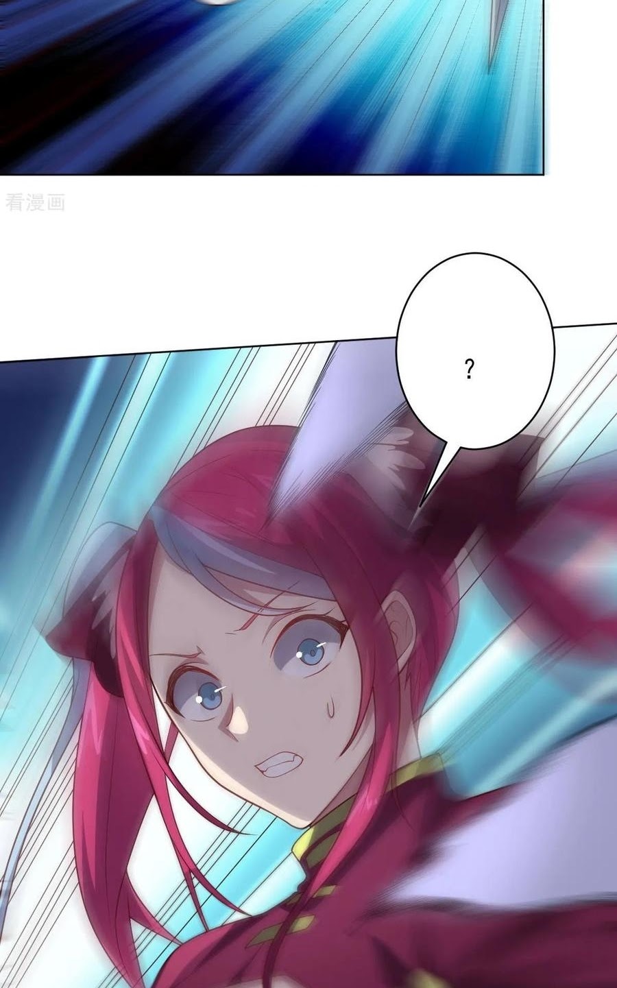 Big Hero’s Girlfriend is Super Fierce! chapter 102