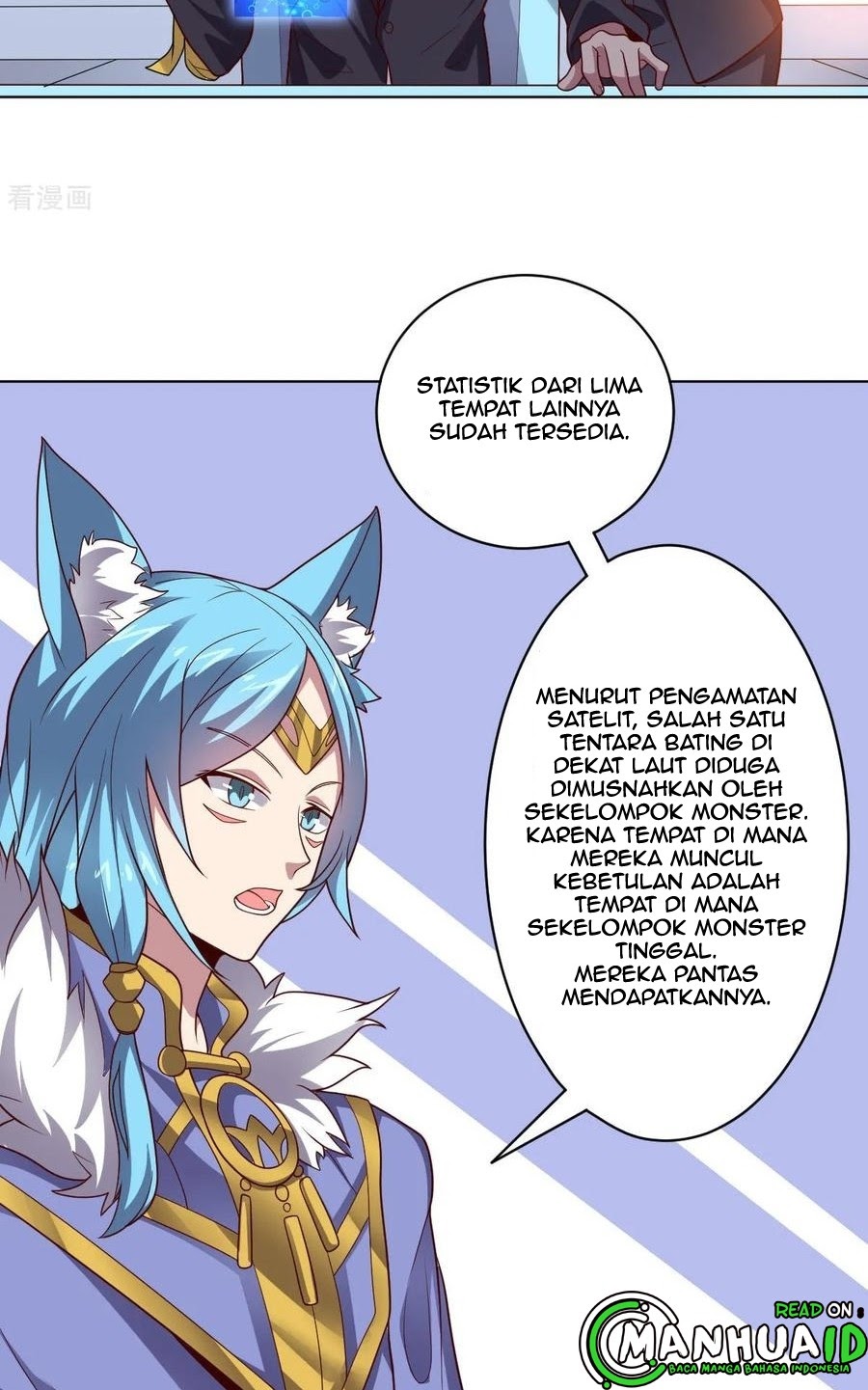 Big Hero’s Girlfriend is Super Fierce! chapter 102