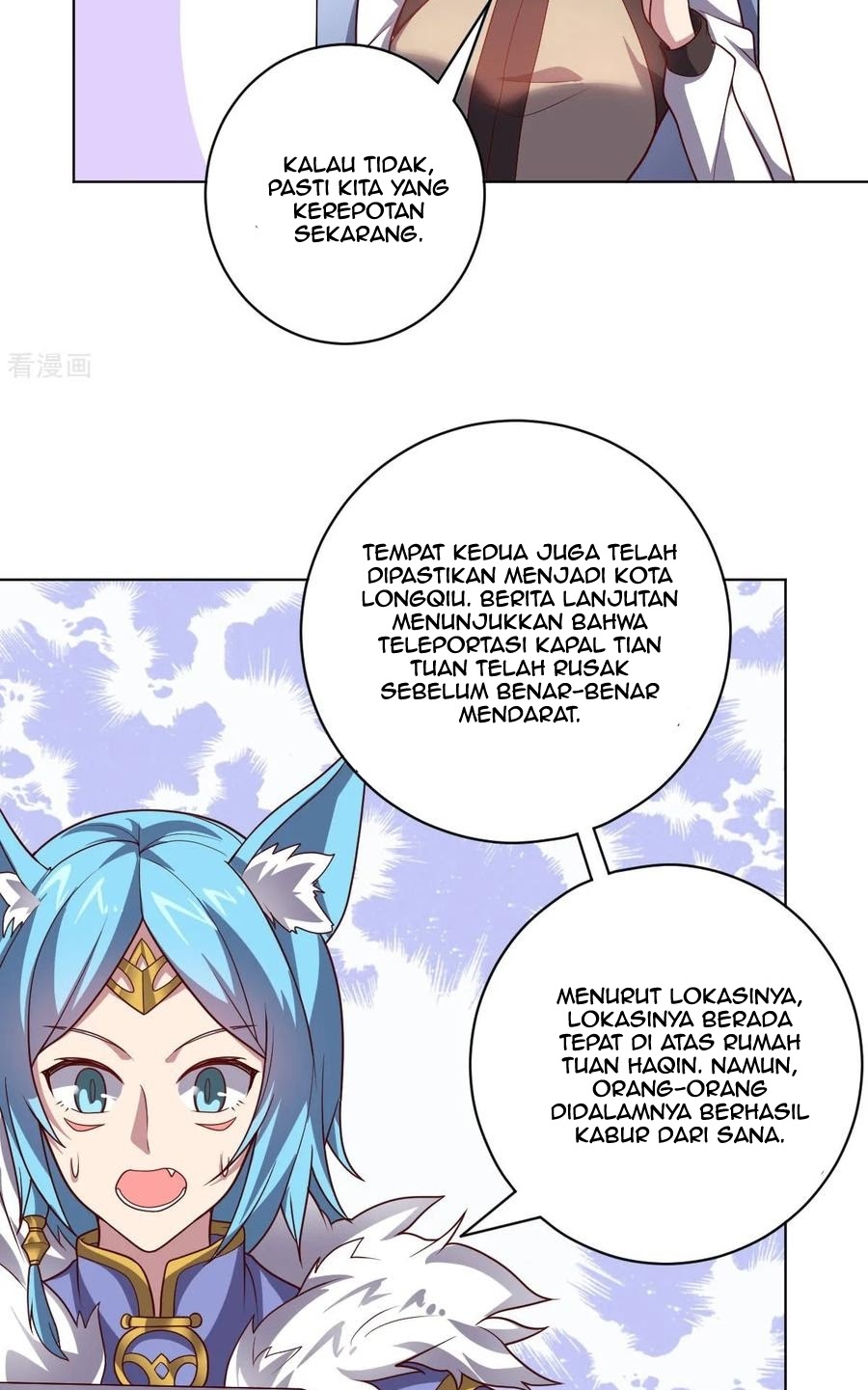 Big Hero’s Girlfriend is Super Fierce! chapter 102
