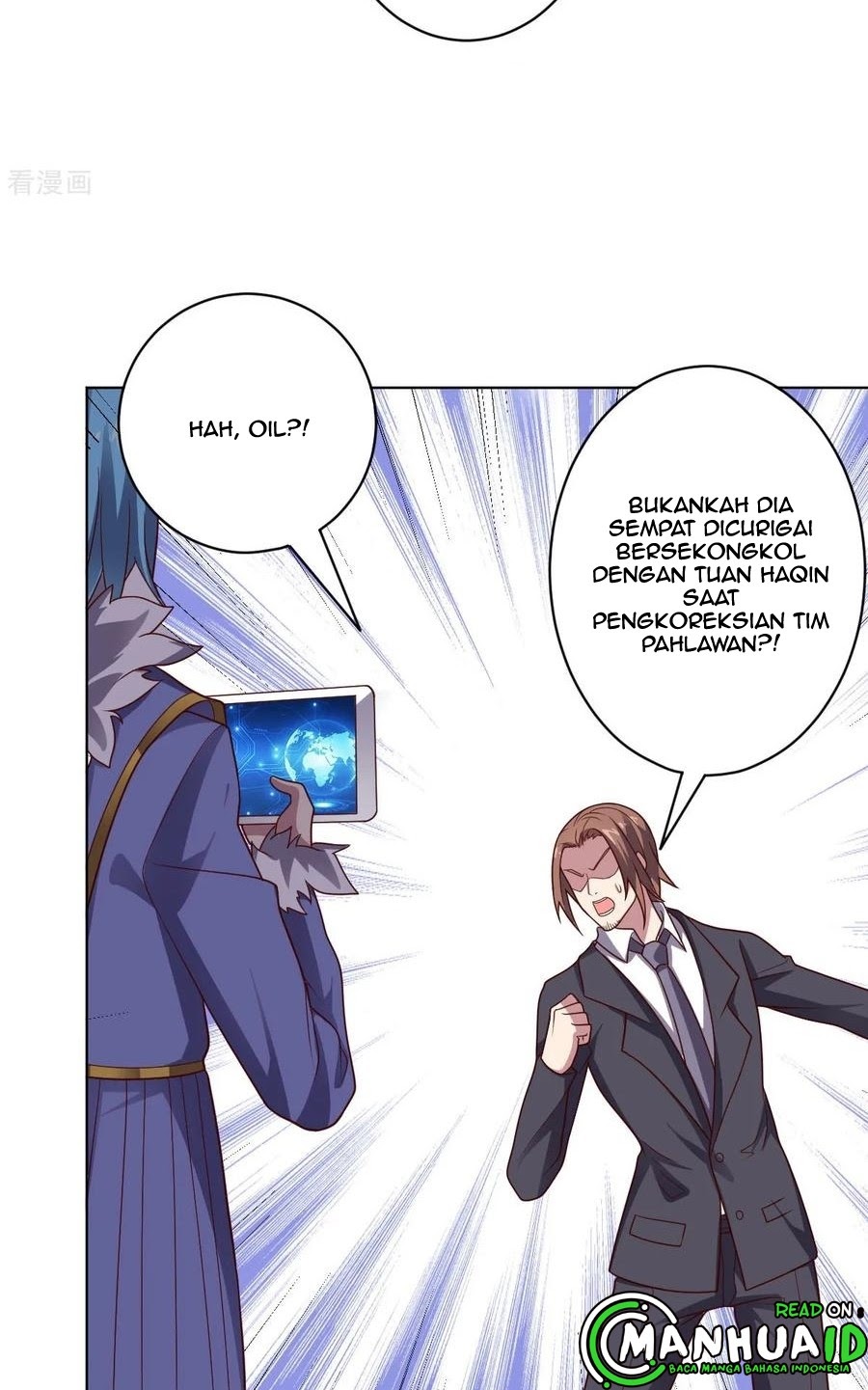Big Hero’s Girlfriend is Super Fierce! chapter 102