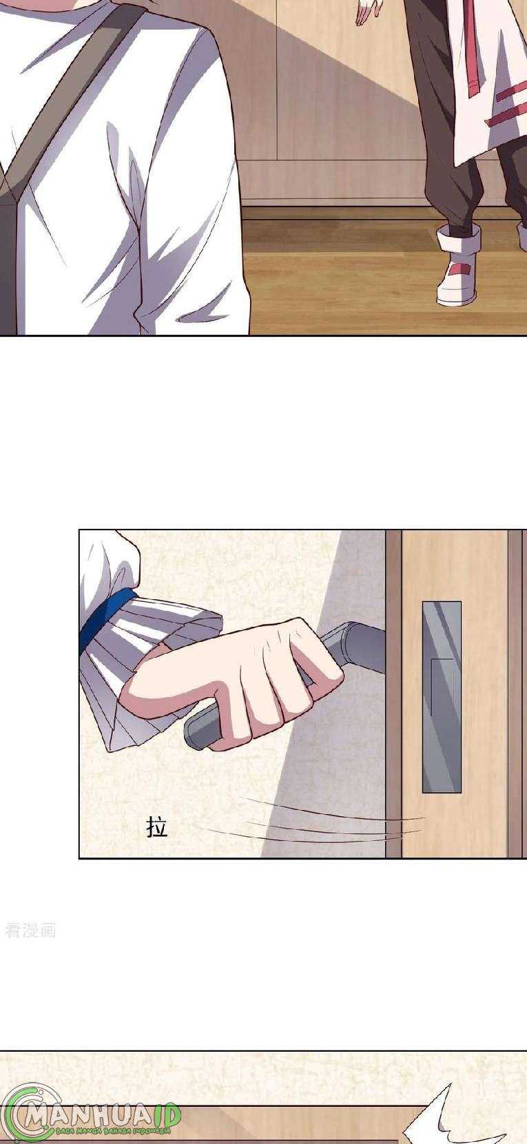 Big Hero’s Girlfriend is Super Fierce! chapter 109