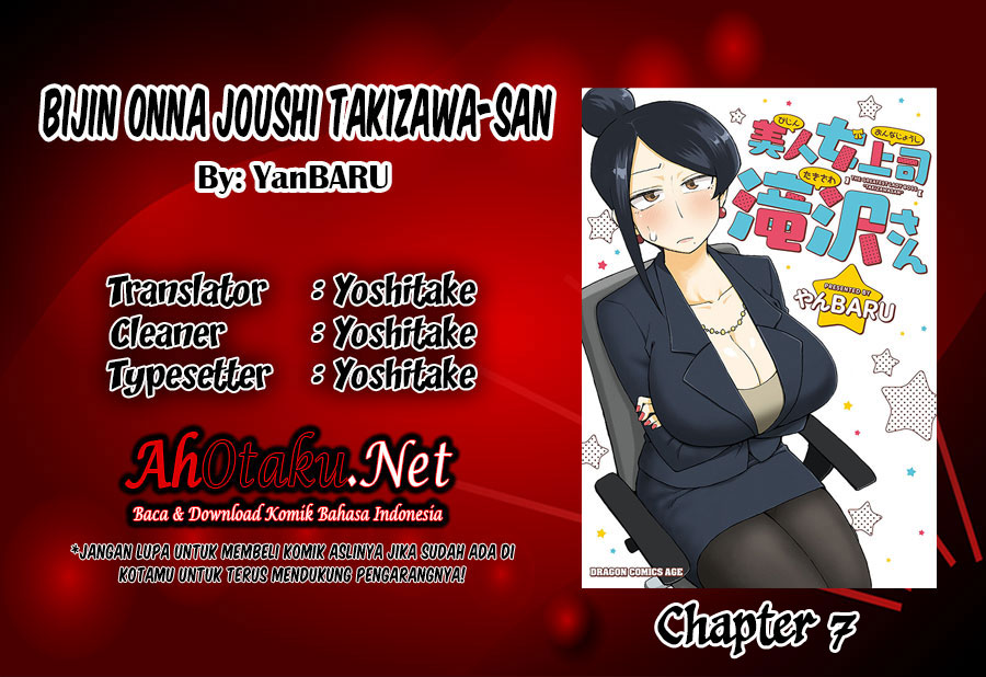 Bijin Onna Joushi Takizawa-san Chapter 07 Bahasa Indonesia