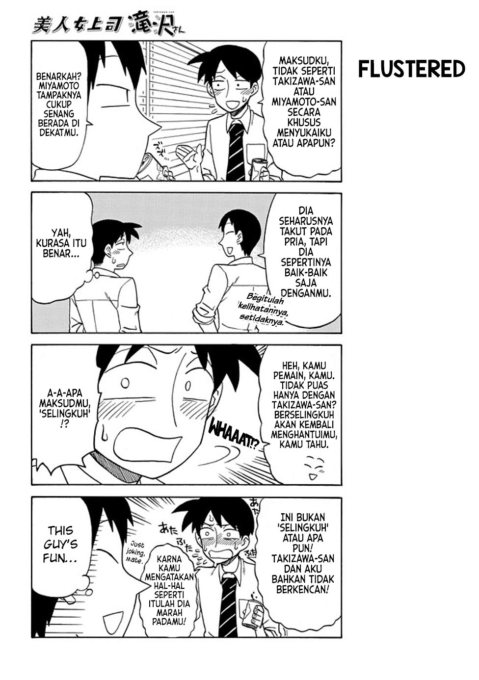 Bijin Onna Joushi Takizawa-san Chapter 26 Bahasa Indonesia