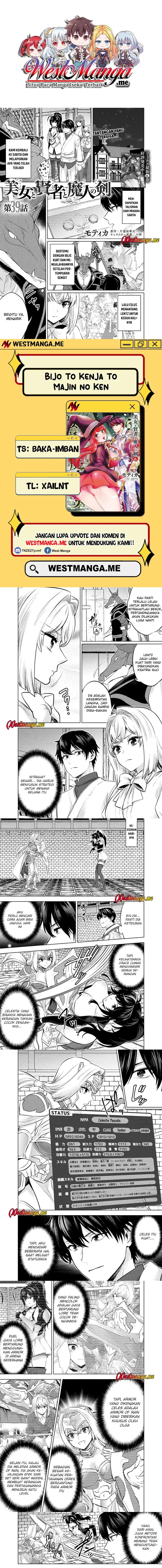 Bijo to Kenja to Majin no Ken chapter 39