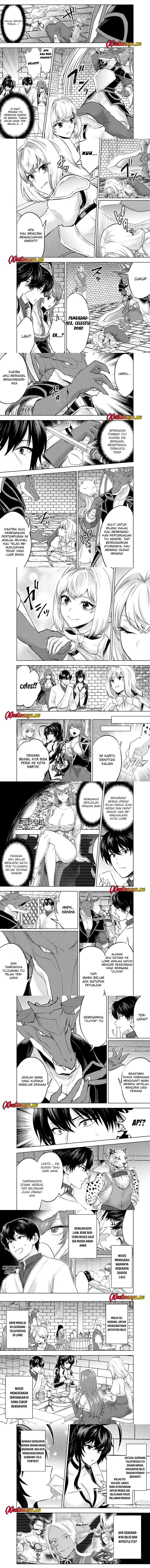 Bijo to Kenja to Majin no Ken chapter 39