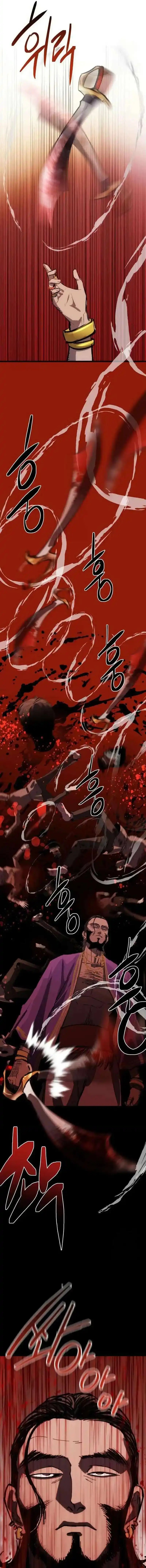 Bill The Blacksmith Chapter 06 Bahasa Indonesia