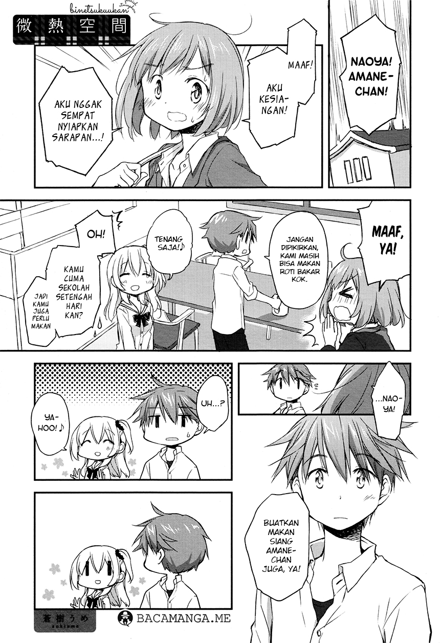 Binetsu Kuukan chapter 16